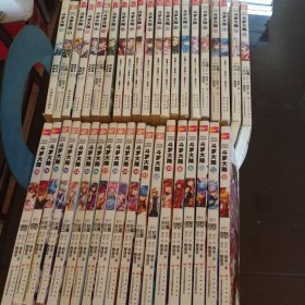 漫画书，《斗罗大陆》32开全彩图，3，5，7，10一52，其中差18，23，43，44，46，47，共40册合售