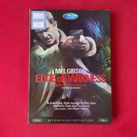 MEL GIBSON EDGE OF DARKNESS 黑暗边缘 DVD