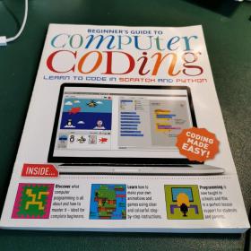 computer coding