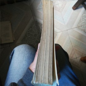 东藏魔影 自藏书自然黄旧，无字划不缺页