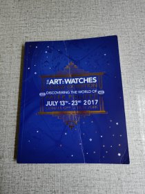 The Art of Watches Grand Exhibition 2017年百达翡丽钟表艺术大展