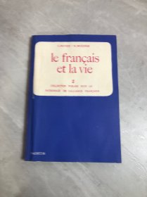 le francais et la vie2