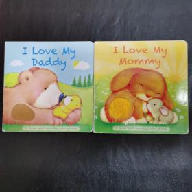 I love my mommy   I love my Daddy 2本合售