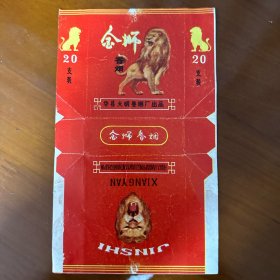 烟标-金狮-华县大明卷烟厂出品
