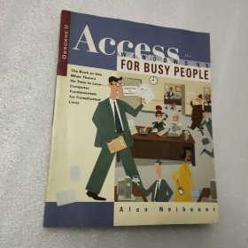 AcceSS for busy people