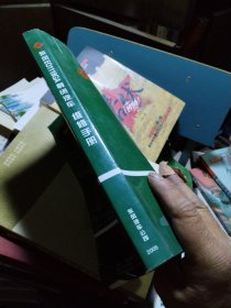 东风EQ1118GA载货汽车维修手册