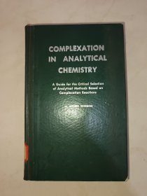 Complexation in Analytical Chemistry （分析化学中的络合作用）『目录见图』