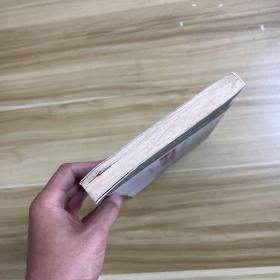 误解红楼：刘心武之秦学