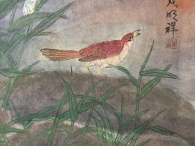 【保真】许明祥一郊野晨曦