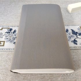 画屏 ◇ 传统与未来