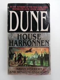 DUNE HOUSE HARKONNEN