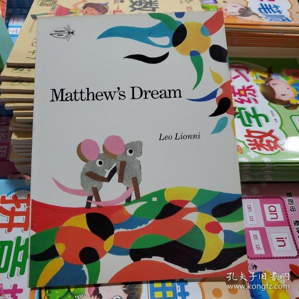 Matthew's Dream