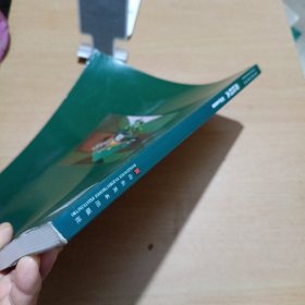 俄罗斯经典绘画·俄罗斯人民艺术家：库拉科夫