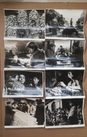 张艺谋、吕丽萍《老井》电影剧照25X20大照片