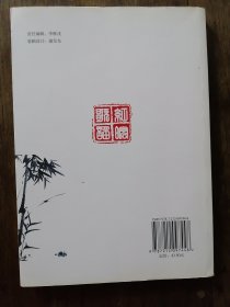《 红皖歌谣》 中共安徽省委党史研究室 编 （ 2017年一版一印大革命、抗日战争、解放战争时期广泛流传于安徽民间口口相传民谣）