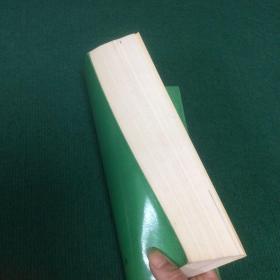 维修工程学