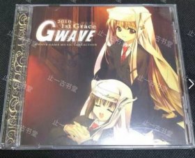 价可议 GWAVE 2010 1st Grace nmwxhwxh