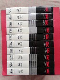 空白录像带（进口产品、10盒装）E180，（全新未拆封）质量保证。