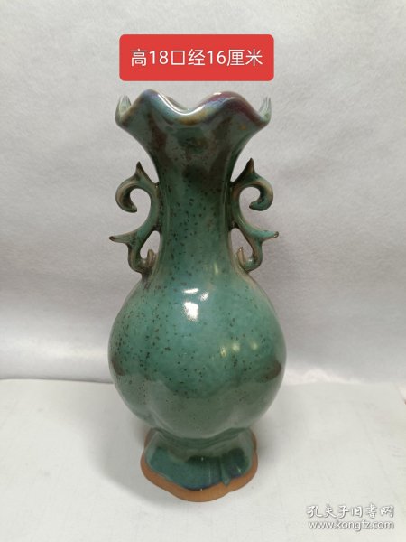 乡下收到古旧双耳瓶一个，品相完好尺寸见图！