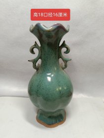 乡下收到古旧双耳瓶一个，品相完好尺寸见图！