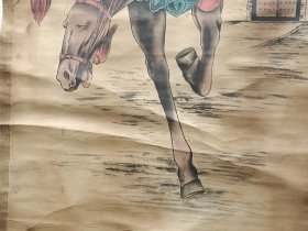 子平关公画