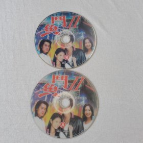 鱼门2 DVD 郭品超 裸碟