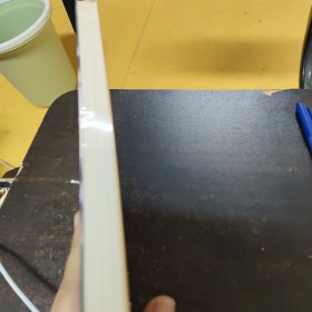 父母能量加油站之一：培养孩子的高智高能