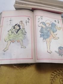 日本江户时期手绘人物风俗画册