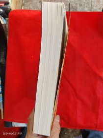 哈利波特大全集