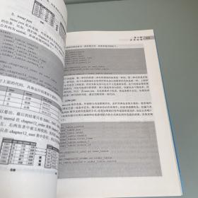 对比Excel，轻松学习SQL数据分析