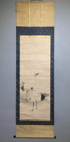 日本名家绘画：冈本丰彦《若松双鹤图》（保真）