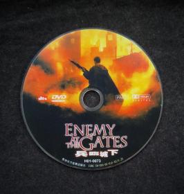 Enemy at the Gates兵临城下dvd（2001年法国导演让·雅克·阿诺编剧并执导的战争电影，裘德·洛、埃德·哈里斯主演）（英语 中文字幕）