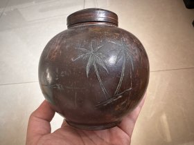 清代椰壳茶叶罐