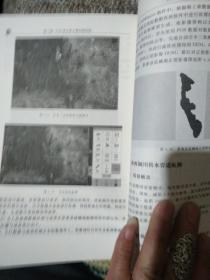 天宝UX5无人机航测关键技术及其工程应用