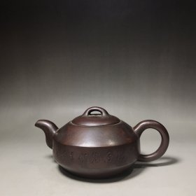 紫砂汉君壶