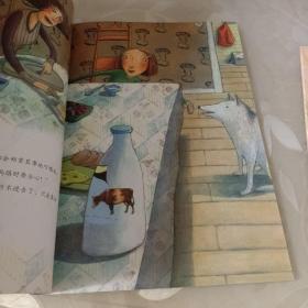 学会爱自己：不要随便跟陌生人走、不要随便亲我、不要随便摸我（三本合售）