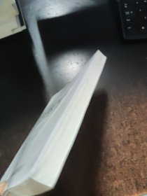 互联网+：中国步入互联网红利时代
