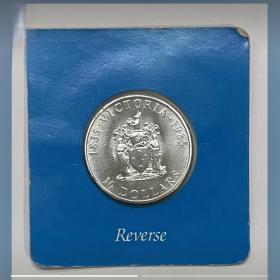 澳大利亚.1985年10元银币.重20克.925银