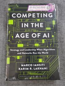 现货 人工智能时代的竞争 Competing in the Age of AI