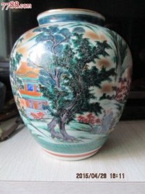 民国名家绘山水人物大瓷罐24cm