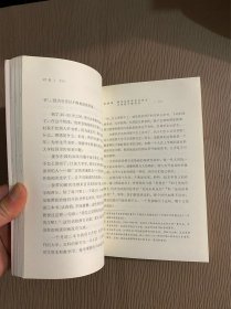 对白：让我们和更好的你聊聊