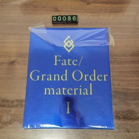 日文 Fate/Grand Order material Ⅰ