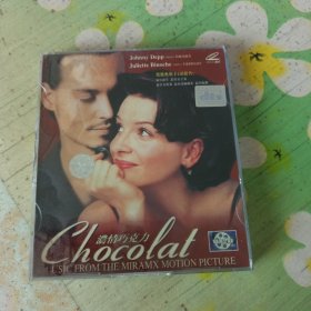 浓情巧克力 2VCD