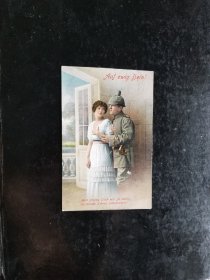 德国1916年彩色实寄军邮明信片一张 品相如图，保真，包挂号，非假不退