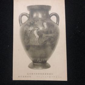 民国时期明信片 本乡绘画展览会特别阵列品4