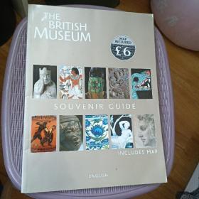 The British Museum Souvenir Guide