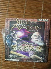 游戏：围攻阿瓦隆 cd1张