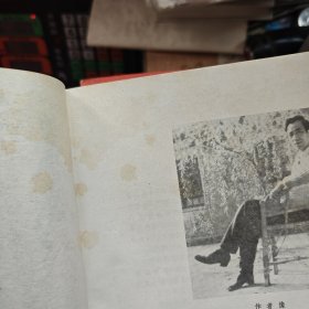 眼角眉梢都是恨