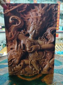 西藏涌泉木刻浮雕唐卡 （8开精装 全1册)巨厚本售价380元包邮库存一本，