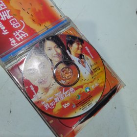 我的美丽乡愁 VCD